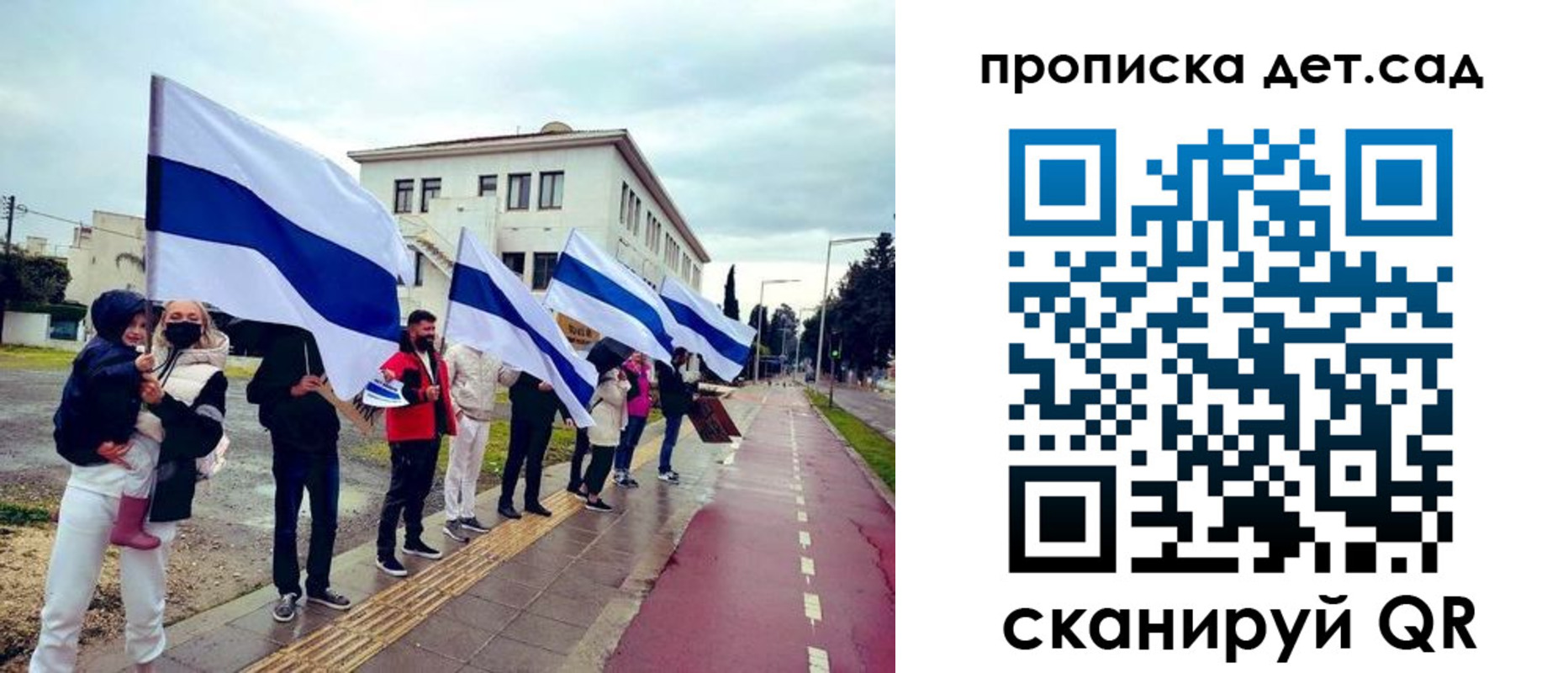 прописка от собственника в Абазе